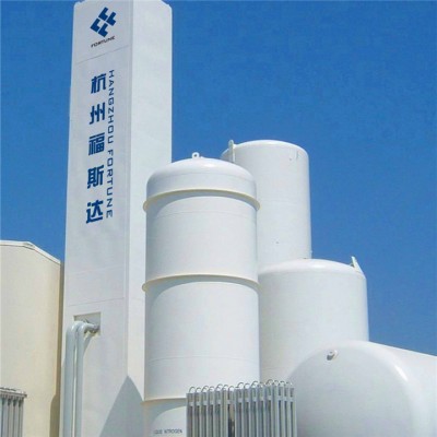 standard designed vessel stainless steel vacuum iso tank